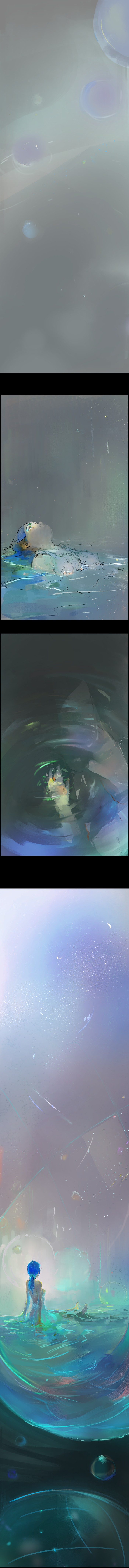 Где живёт Небо, Where the Space lives